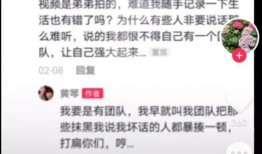 江安黄琴爆料案件最新,揭开惊人真相，正义终将到来