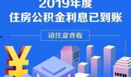 绵阳观察新闻爆料网最新,揭秘最新爆料背后的真相与影响